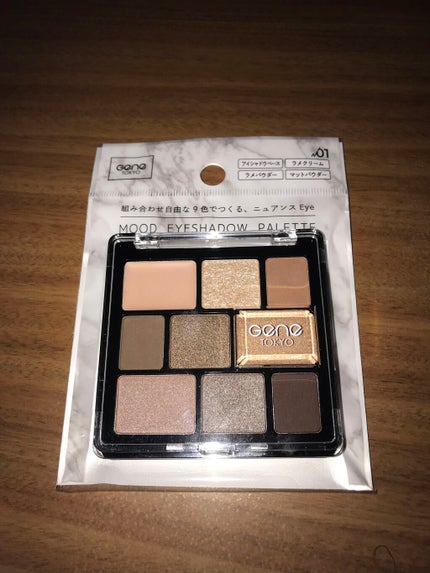 ムードアイシャドウパレット/GENE TOKYO/アイシャドウパレットを使ったクチコミ(1枚目)