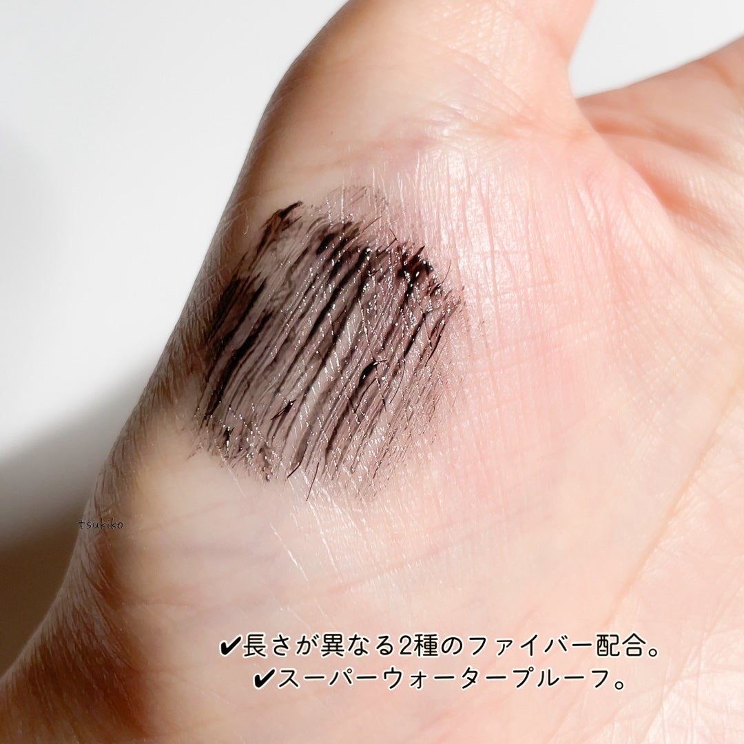 ハイパーリフトマスカラ/D-UP/マスカラを使ったクチコミ(4枚目)
