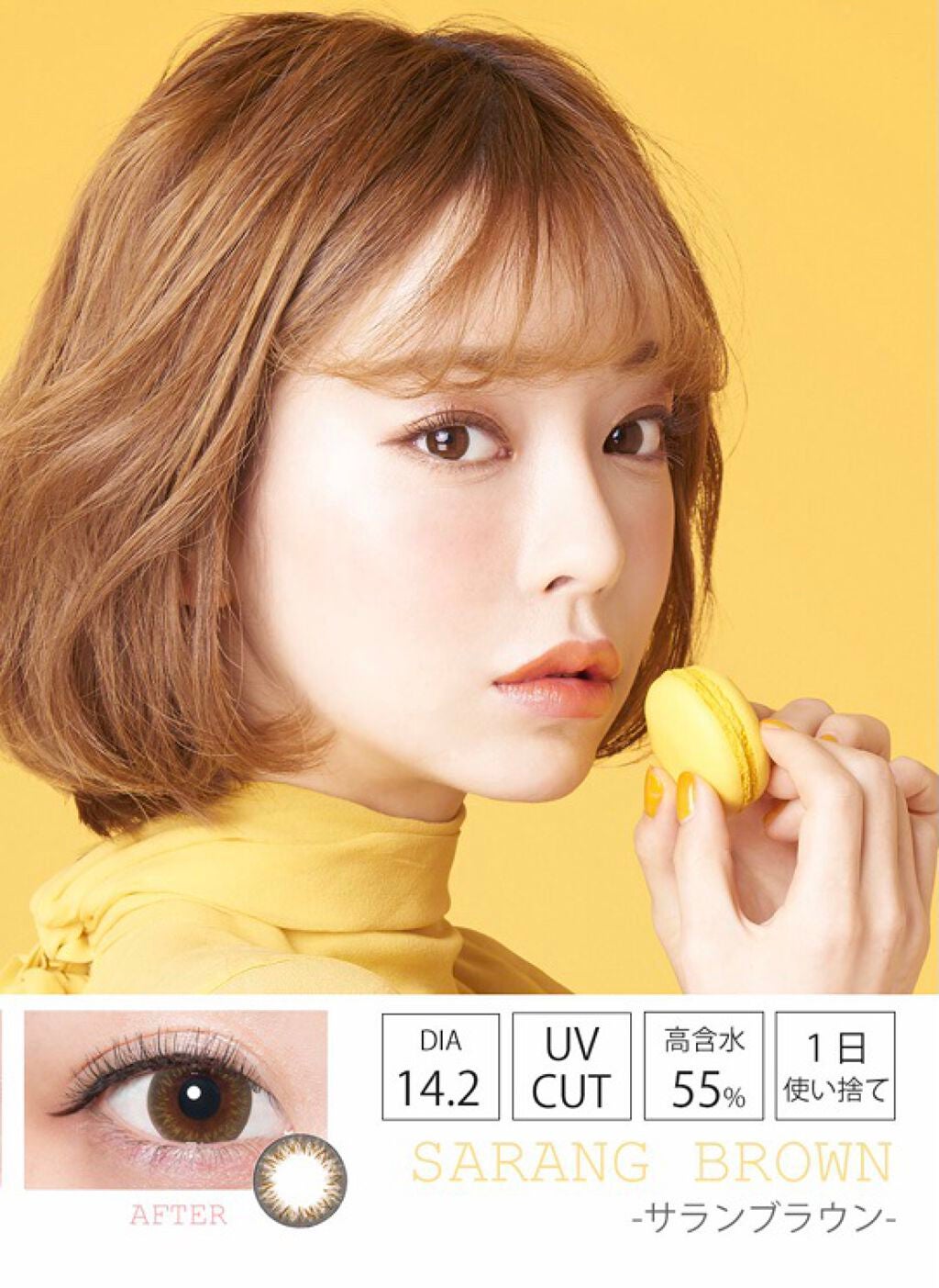 LILY ANNA/LILY ANNA/カラーコンタクトレンズを使ったクチコミ(1枚目)