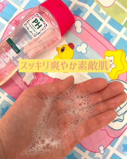 のんびりのび子 on LIPS 「✨✨✨✨✨✨✨✨✨✨✨✨✨✨✨✨✨✨✨✨✨✨✨✨✨✨✨✨先日、..」(5枚目)