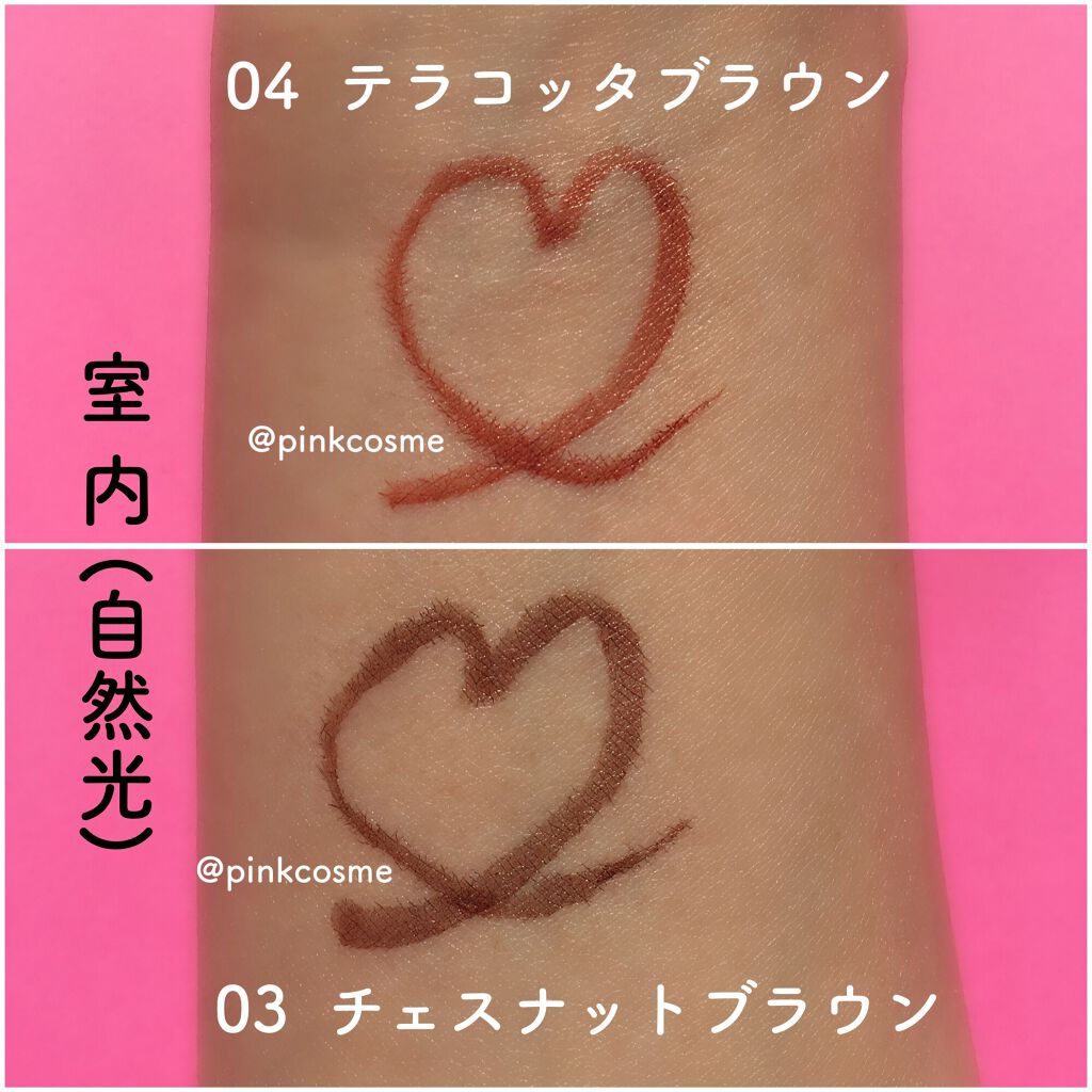 スキルレスライナー/LUMIURGLAS/リキッドアイライナーを使ったクチコミ(4枚目)