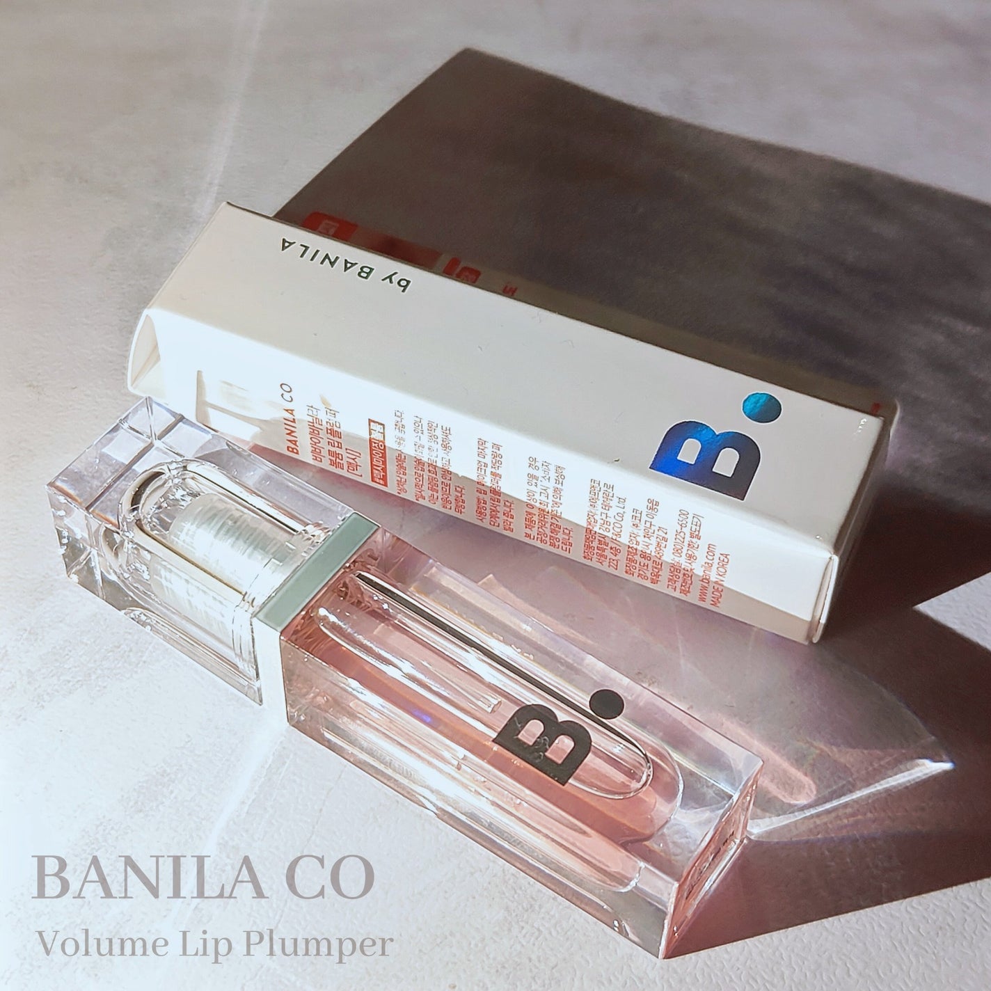 ボリュームリッププランパー/BANILA CO/リッププランパーを使ったクチコミ(1枚目)