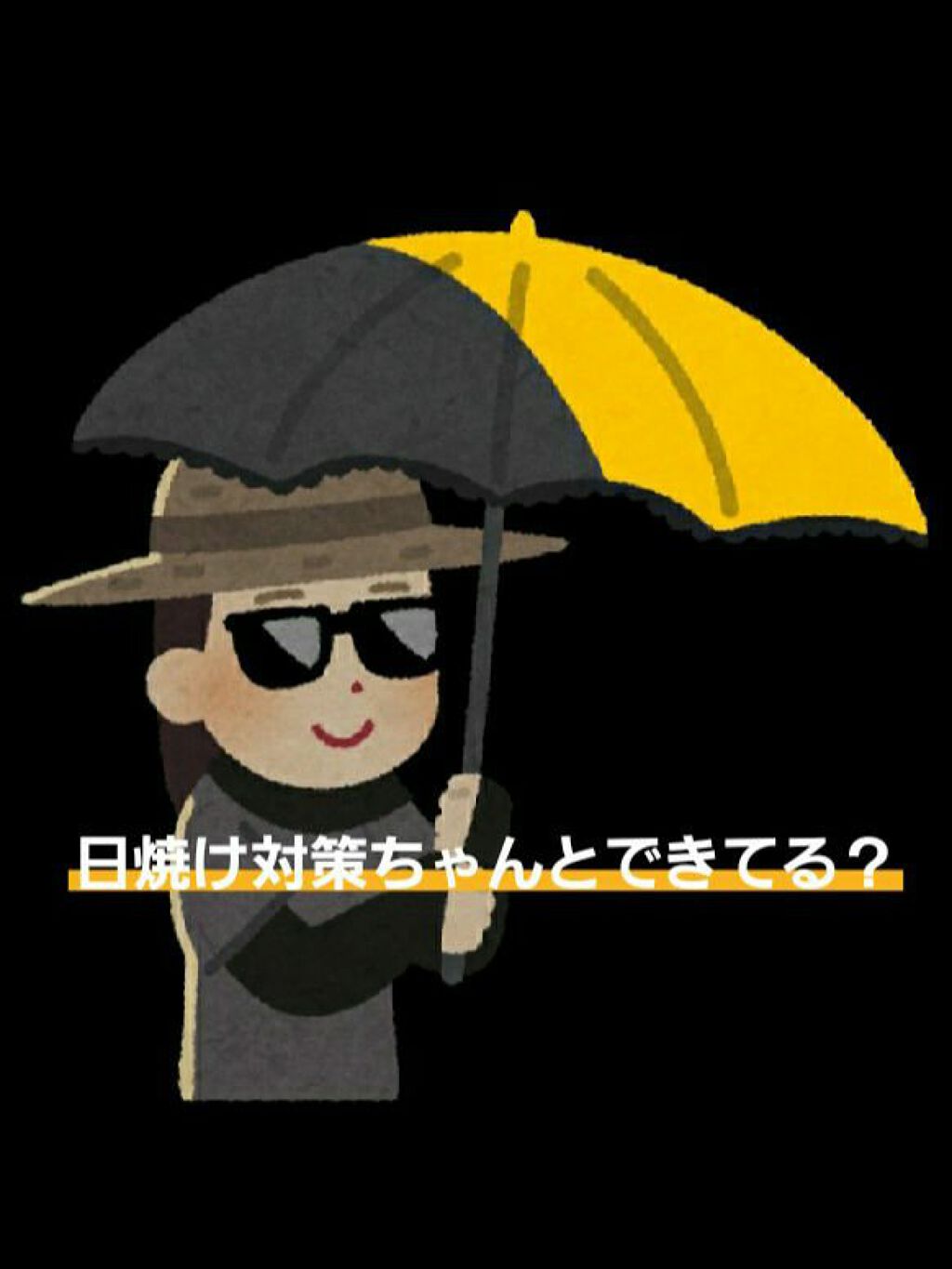 スキンアクア トーンアップUVエッセンス/スキンアクア/日焼け止めクリームを使ったクチコミ(1枚目)