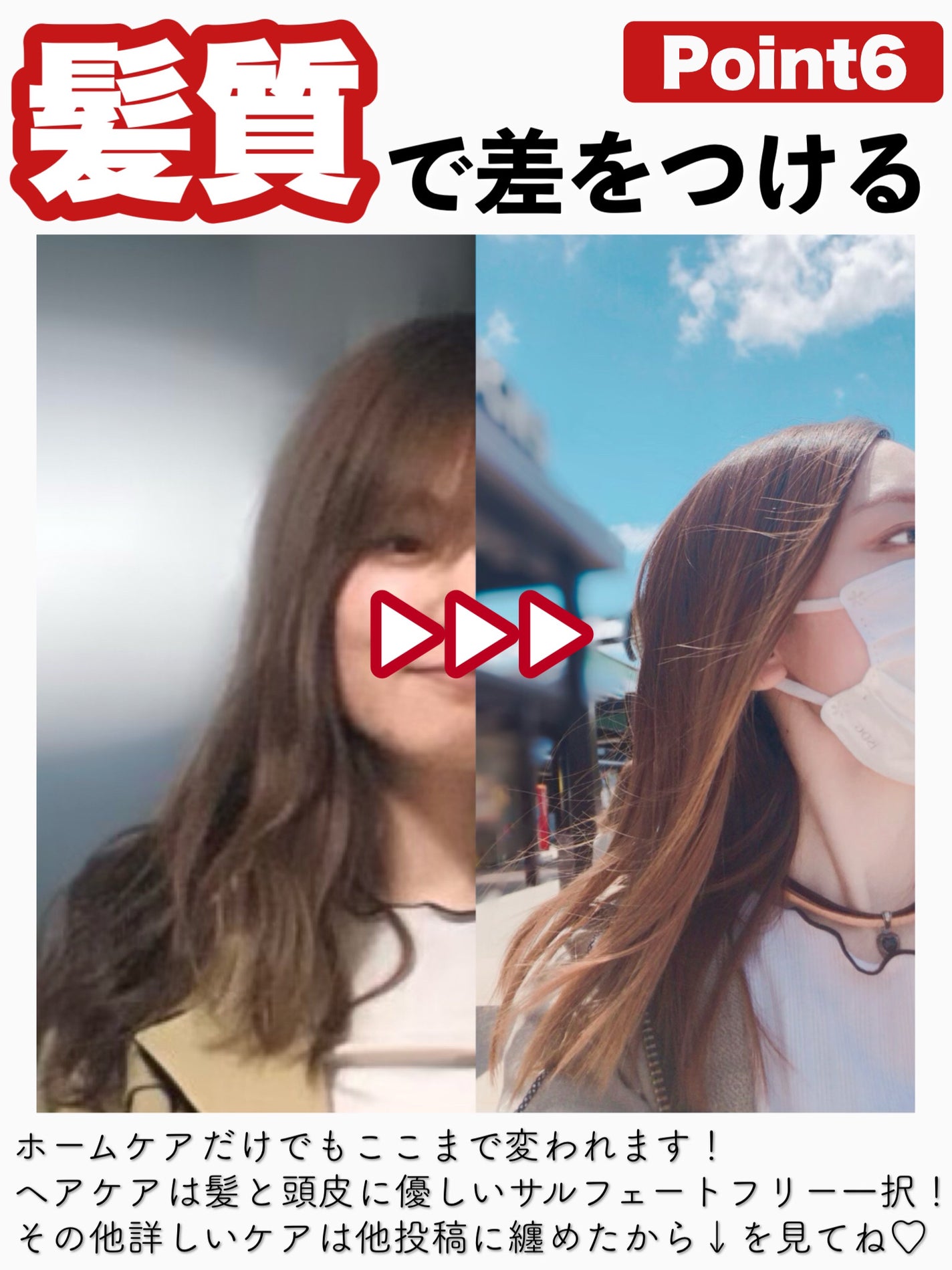 クロノビューティ トーンアップUV/アリィー/日焼け止めクリームを使ったクチコミ(7枚目)