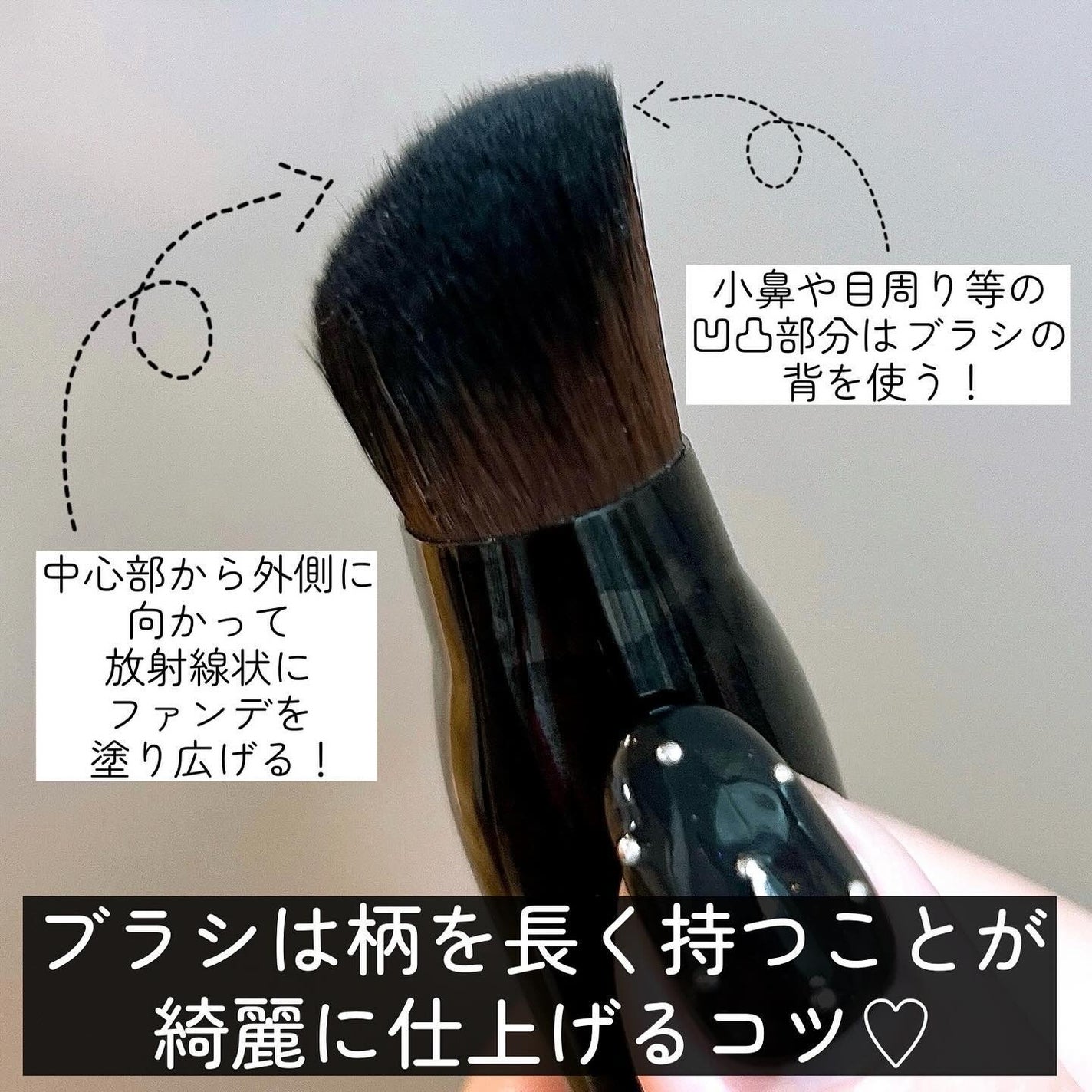 ベアプロ 24HR リキッド ファンデーション/bareMinerals/リキッドファンデーションを使ったクチコミ(8枚目)