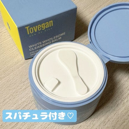 カラーフードシリーズホワイトホールサムクレンジングバーム/Tovegan/クレンジングバームを使ったクチコミ(2枚目)