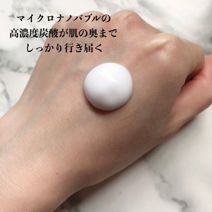 ベースケア セラム<土台美容液>/SOFINA iP/美容液を使ったクチコミ(2枚目)