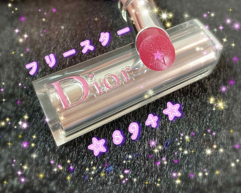 ディオール アディクト ステラー ハロ シャイン 894 フリー スター/Dior/口紅を使ったクチコミ（2枚目）