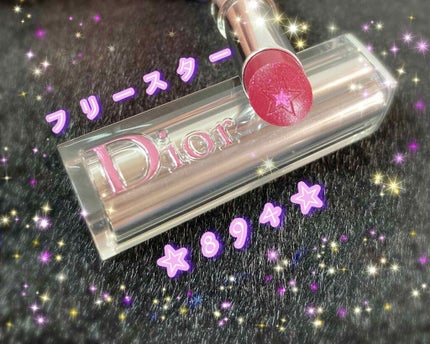 ディオール アディクト ステラー ハロ シャイン/Dior/口紅を使ったクチコミ(2枚目)