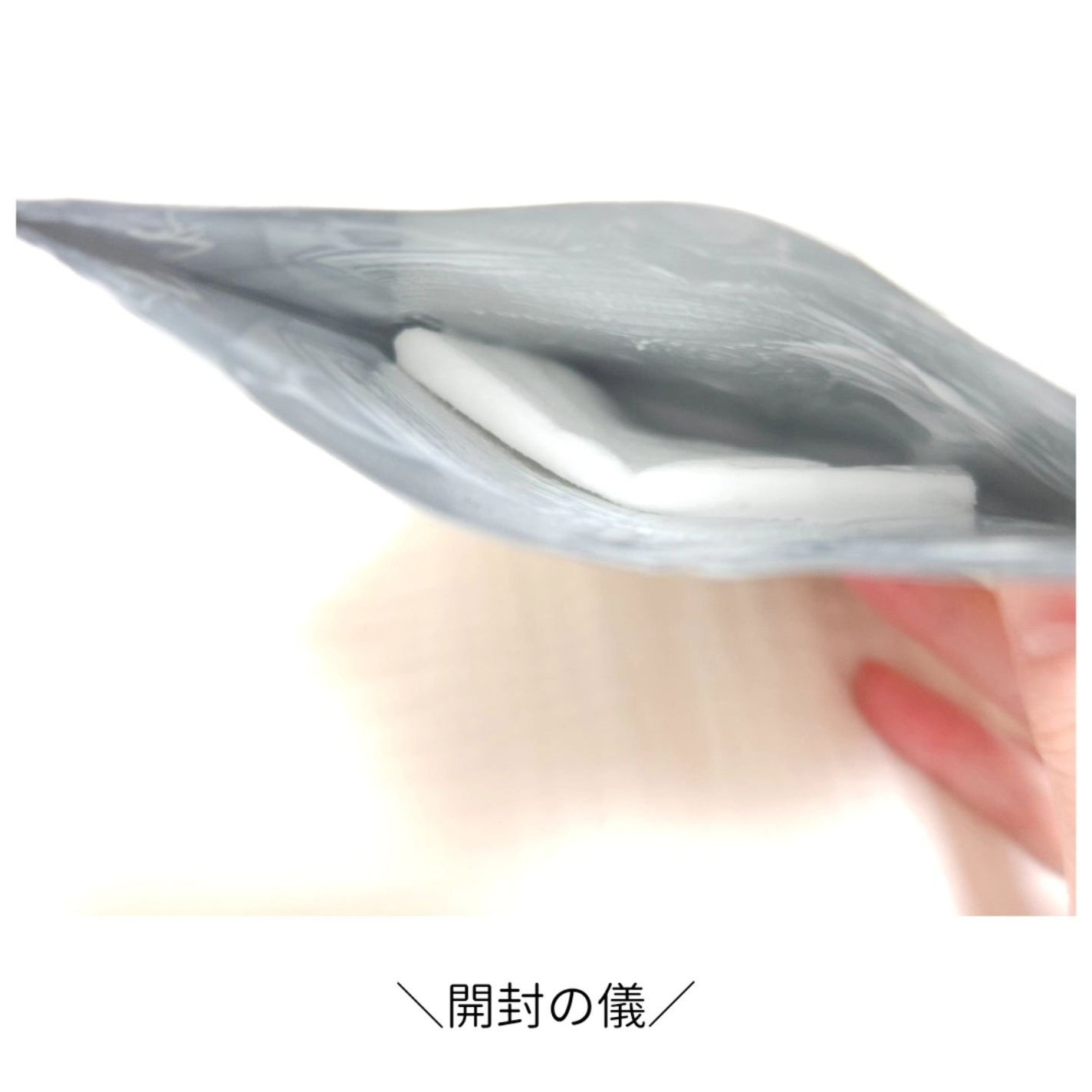 ルルルン ONE/ルルルン/シートマスク・パックを使ったクチコミ(2枚目)