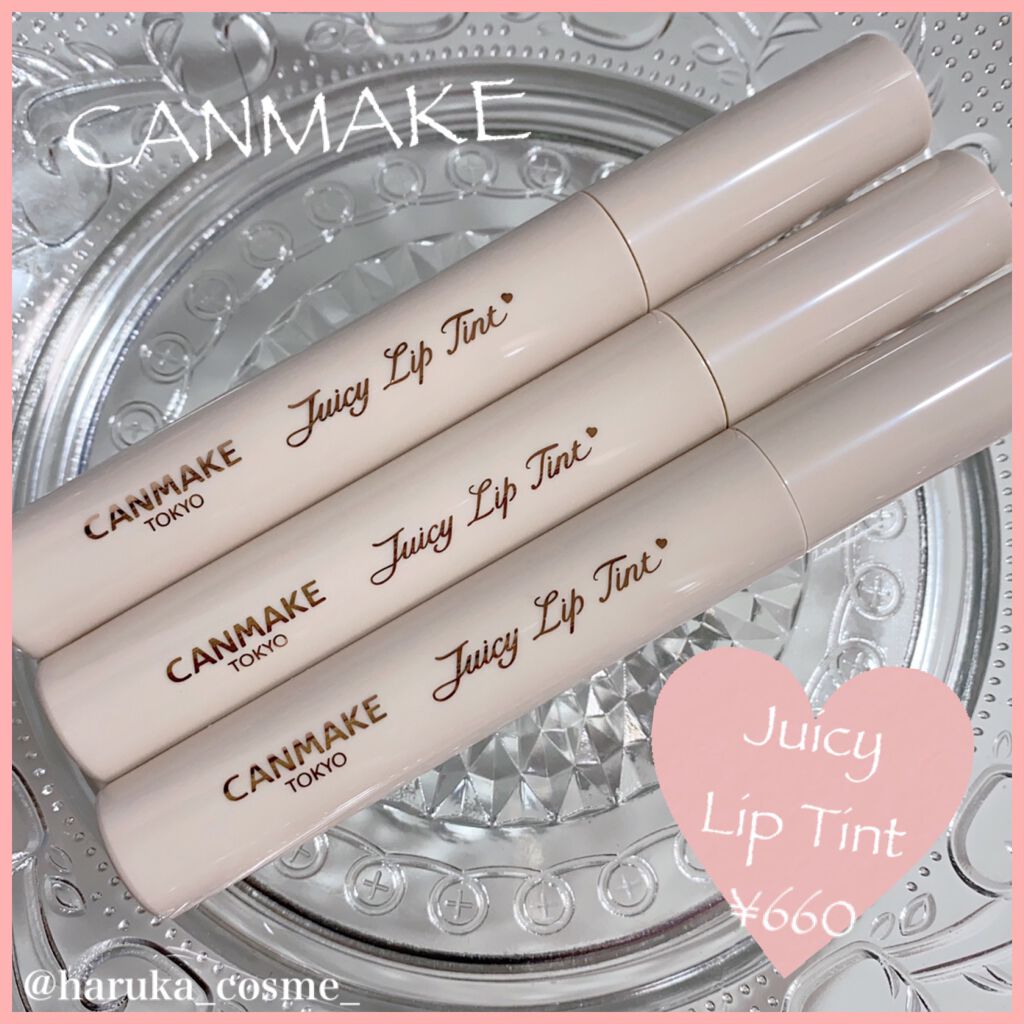 プランプリップケアスクラブ/キャンメイク/リップスクラブを使ったクチコミ(1枚目)