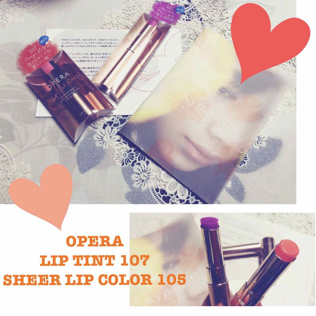 オペラ シアーリップカラー RN/OPERA/リップグロスを使ったクチコミ（1枚目）