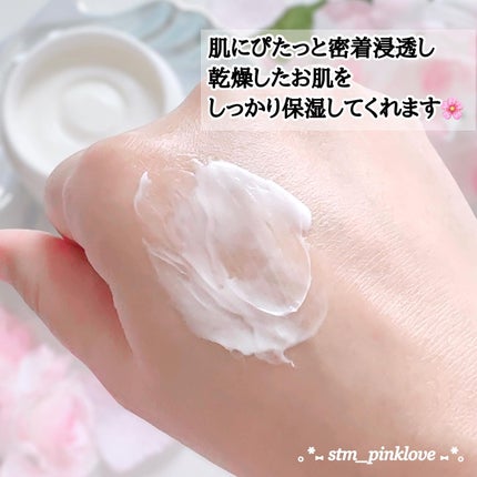 セラミエイド 薬用スキンクリーム/セラミエイド/フェイスクリームを使ったクチコミ(9枚目)