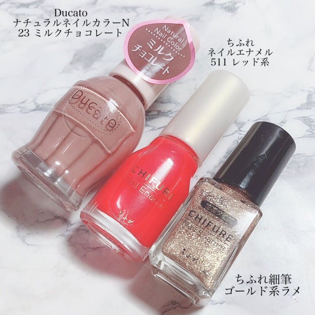 ネイル エナメル/ちふれ/マニキュアを使ったクチコミ(4枚目)