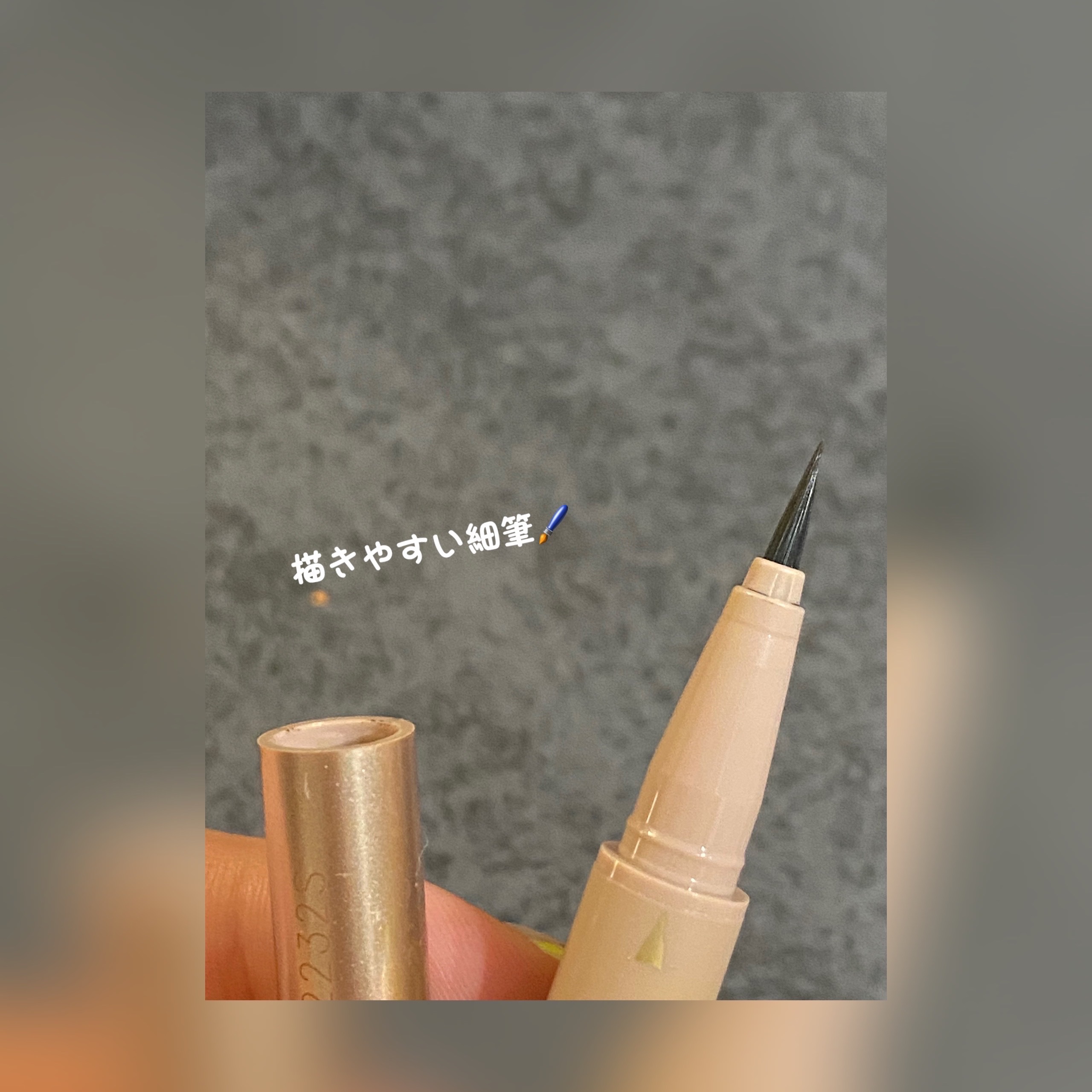 ブロウオンデマンド 2IN1ブロウペンシル/SHEGLAM/アイブロウペンシルを使ったクチコミ（1枚目）