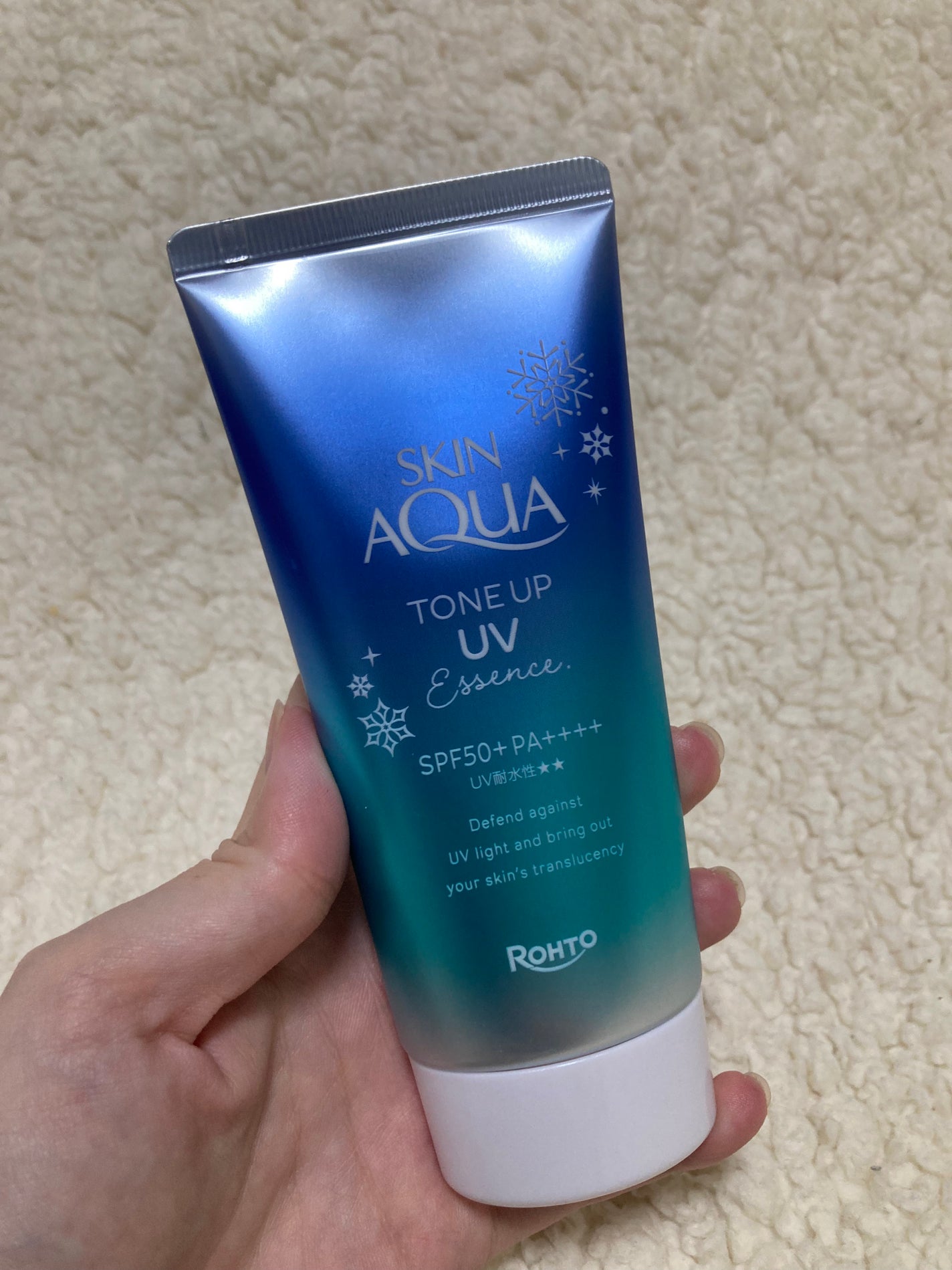 スキンアクア トーンアップUVエッセンス/スキンアクア/日焼け止めクリームを使ったクチコミ(2枚目)