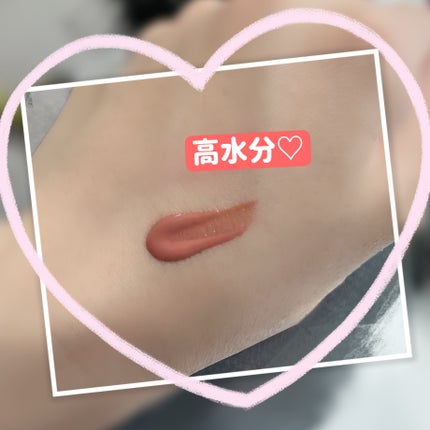 デューティント/AMUSE/リップティントを使ったクチコミ(4枚目)