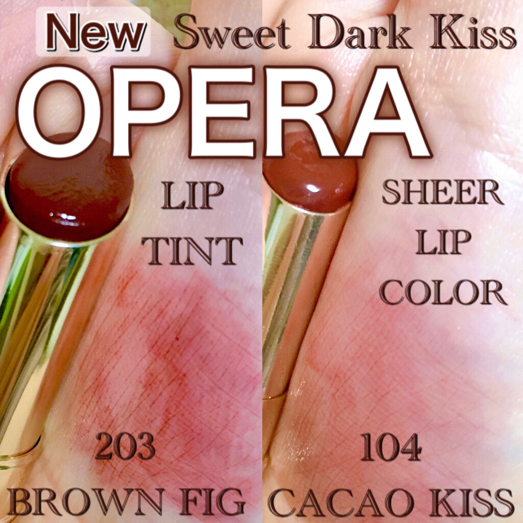 オペラ シアーリップカラー RN/OPERA/リップグロスを使ったクチコミ（1枚目）