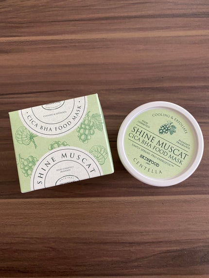 シャインマスカットシカフードマスク/SKINFOOD/洗い流すパック・マスクを使ったクチコミ(2枚目)