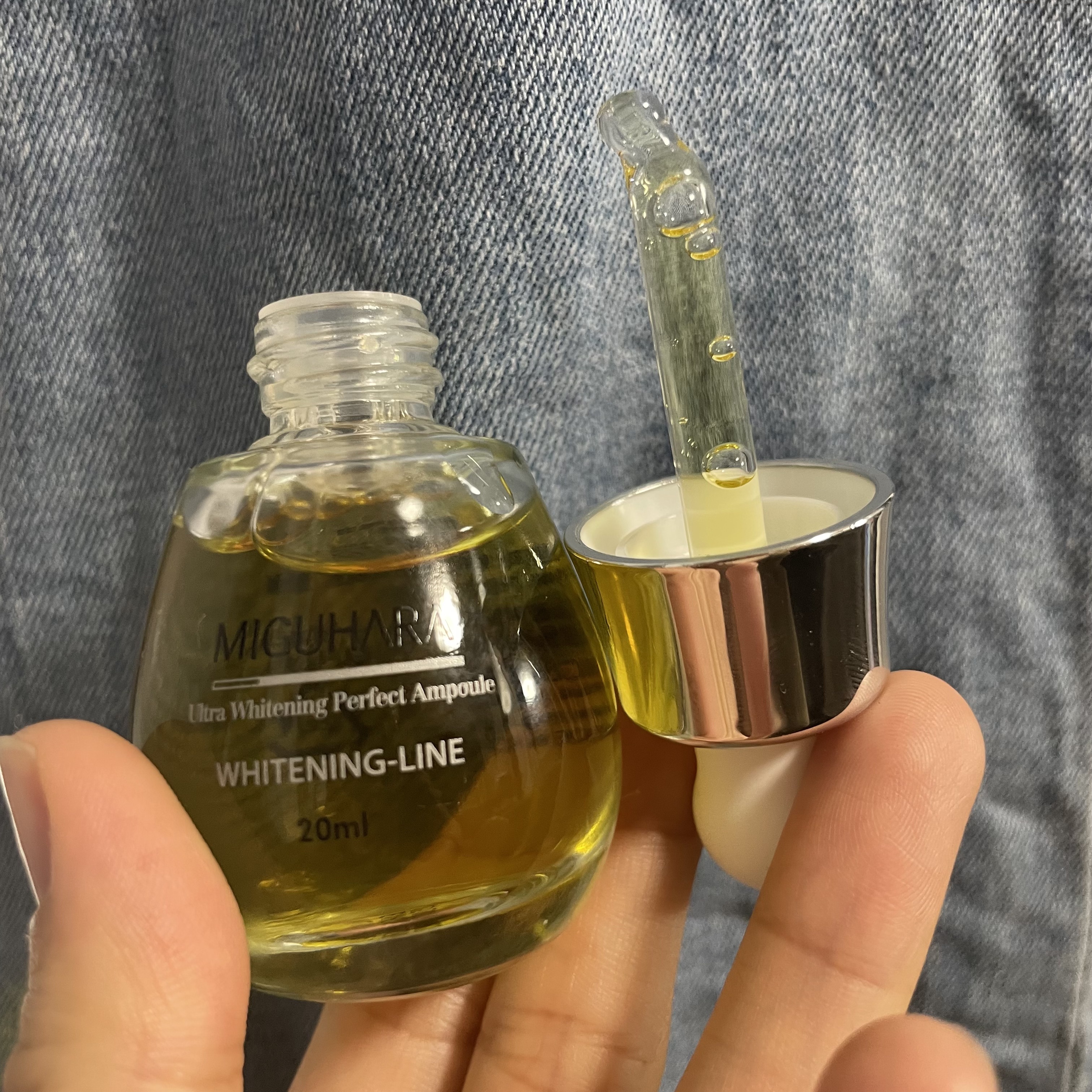 Ultra Whitening Perfect Ampoule/MIGUHARA/美容液を使ったクチコミ（2枚目）