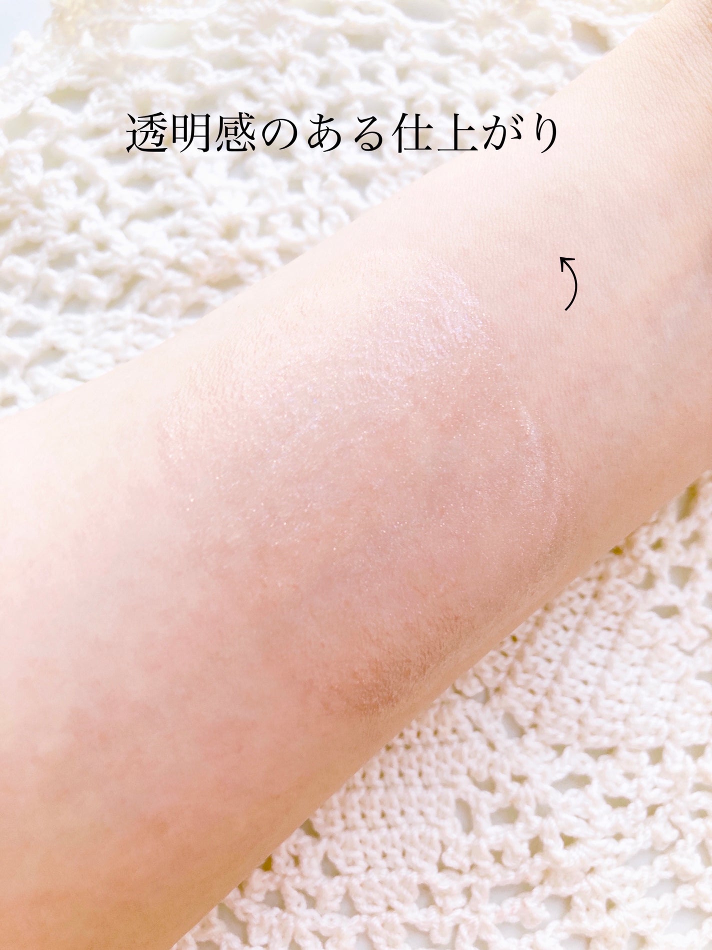 フーミー ハグボディオイル/WHOMEE/ボディオイルを使ったクチコミ(6枚目)