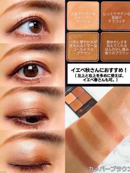 アイブロウ ビッグ ブースト ファイバー ジェル/M・A・C/眉マスカラを使ったクチコミ(5枚目)