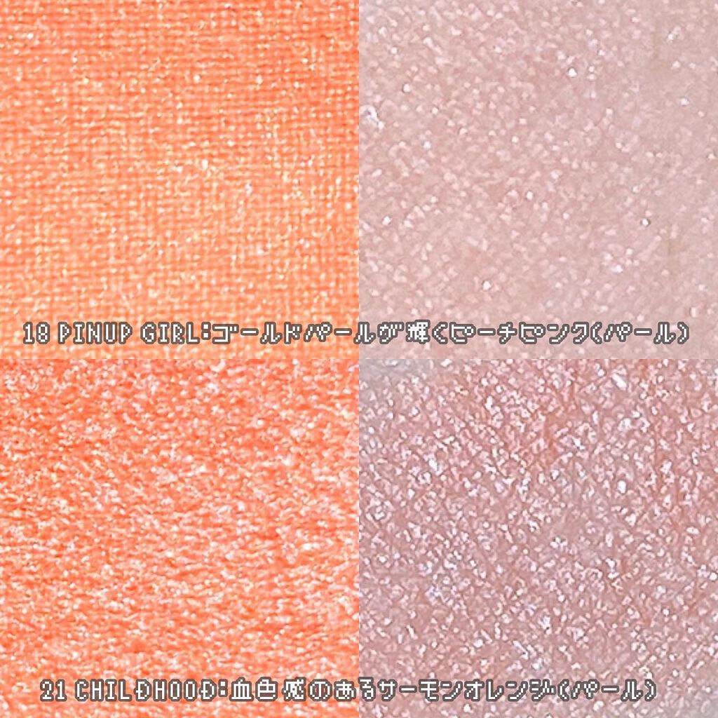 MY MIXED PALETTE 6色カスタムパレット/MN/マルチパレットを使ったクチコミ(5枚目)