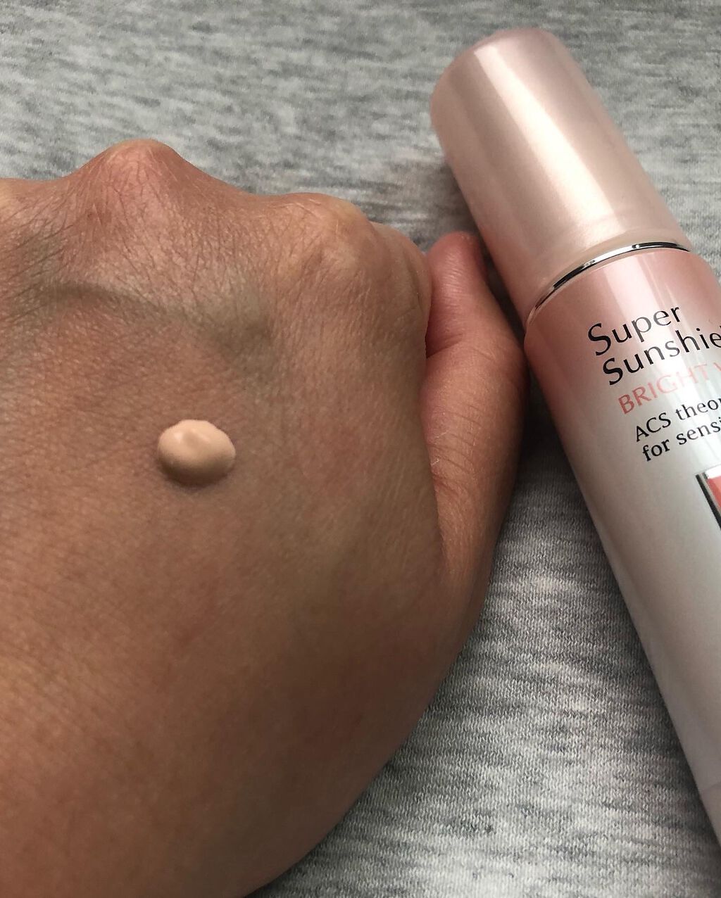 スーパーサンシールド ブライトヴェール/ACSEINE/化粧下地を使ったクチコミ(2枚目)
