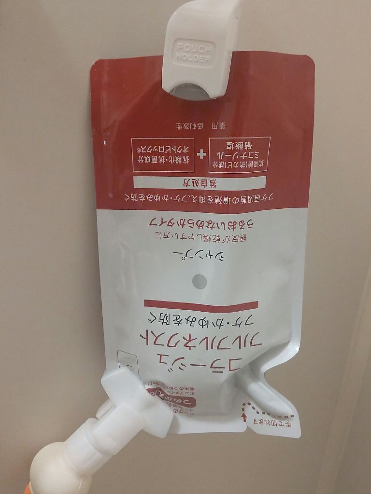 コラージュフルフルネクストシャンプー＆リンスうるおいなめらかタイプ/コラージュ/市販シャンプーを使ったクチコミ（2枚目）