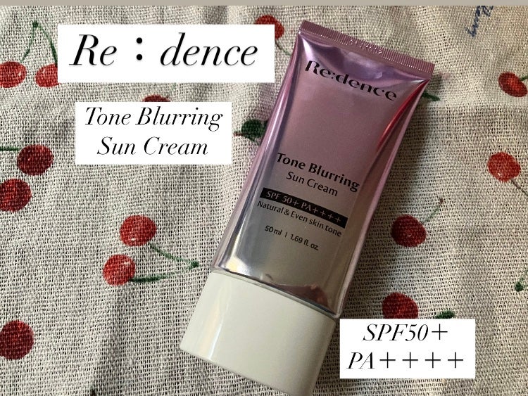 トーンブラーリング日焼け止め/redence/日焼け止めクリームを使ったクチコミ(1枚目)