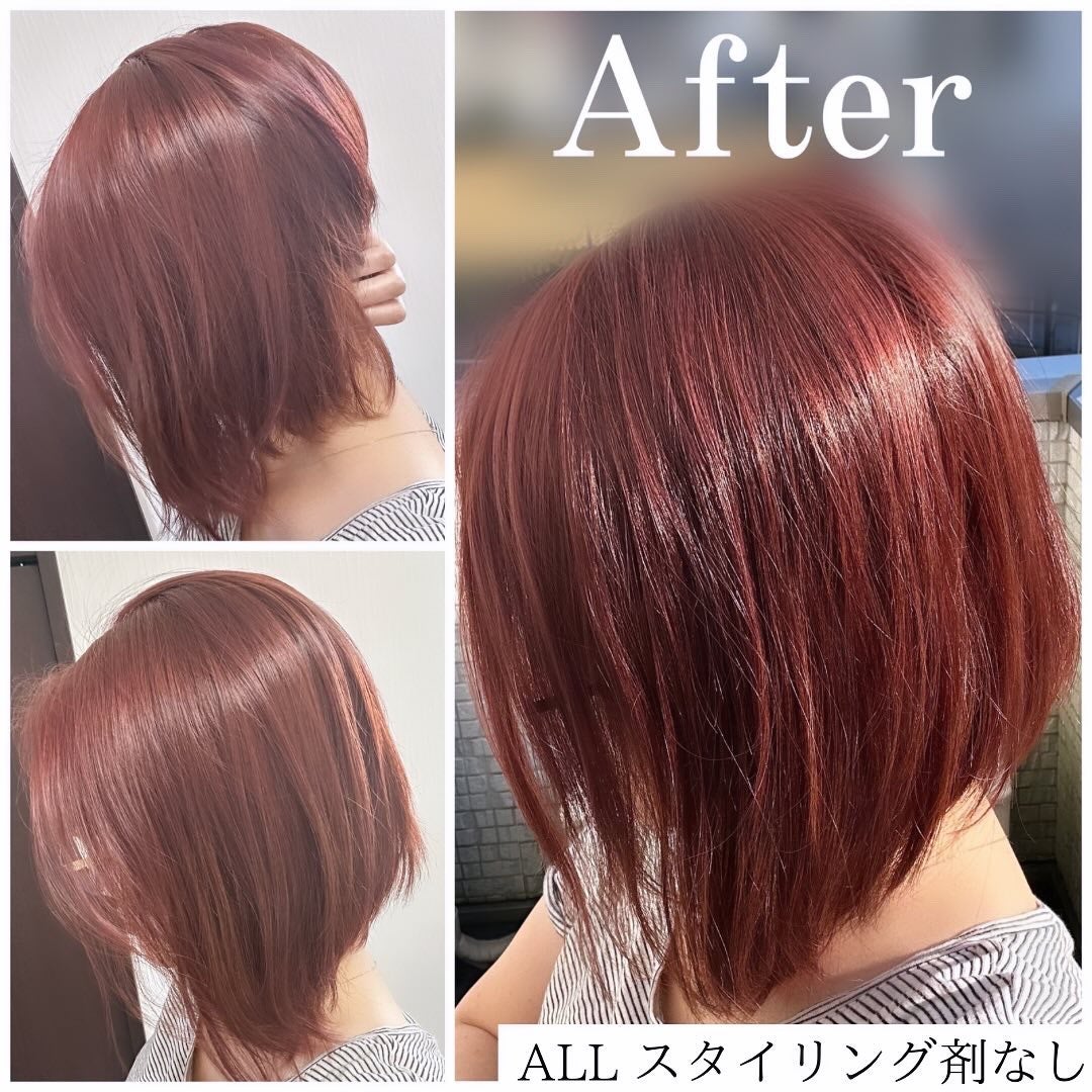 イルーセント ミルキーヘアカラー/サイオス/ヘアカラーを使ったクチコミ(4枚目)