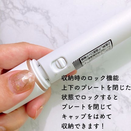 スタイリッシュ モバイルヘアアイロン(MHS-1342)/mod's hair/ストレートアイロンを使ったクチコミ(3枚目)