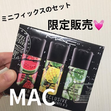 ミニ フィックス+ トロピカル センツ ×3/M・A・C/ミスト状化粧水を使ったクチコミ（1枚目）