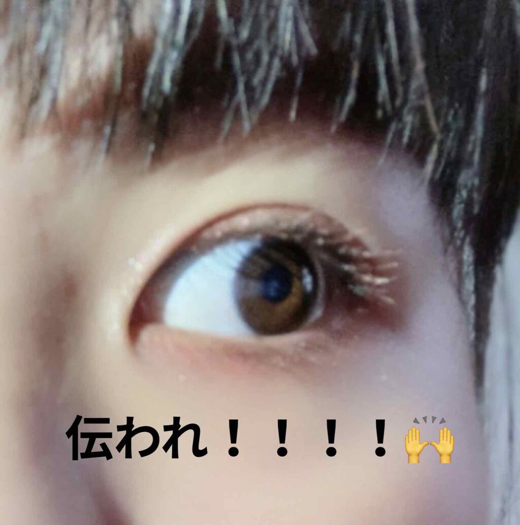 ダイヤモンドシリーズ カラーマスカラ/ZEESEA/マスカラを使ったクチコミ(4枚目)