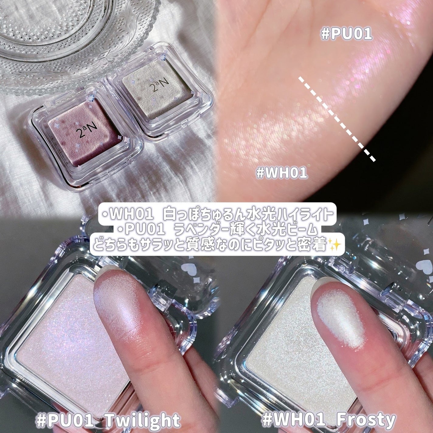 デュアルチーク/2aN/パウダーチークを使ったクチコミ(6枚目)