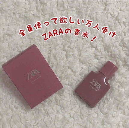 ピンクフランベ オードトワレ/ZARA/香水(レディース)を使ったクチコミ(1枚目)
