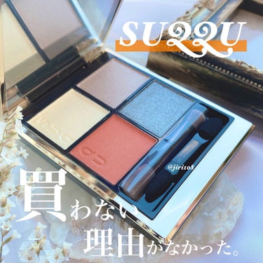 \SUQQU/

◎ホリデー メイクアップ キット B

私の大本命
SUQQUのクリスマスコフレ🎄🎅

Bのキット内容
・シグニチャー カラー アイズ 111 月輝夜 -TSUKIKAGUYA
 （ム