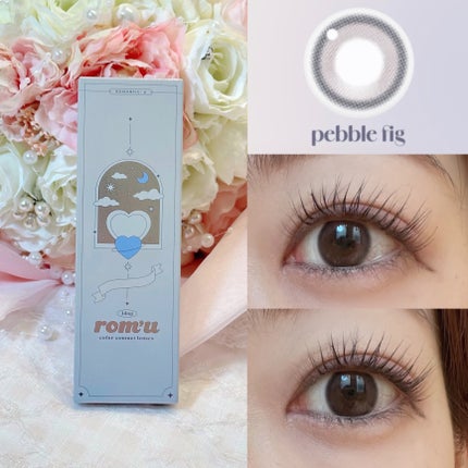 rom’u(ロミュ) 1day episode01/rom'u/ワンデー(1DAY)カラコンを使ったクチコミ(5枚目)