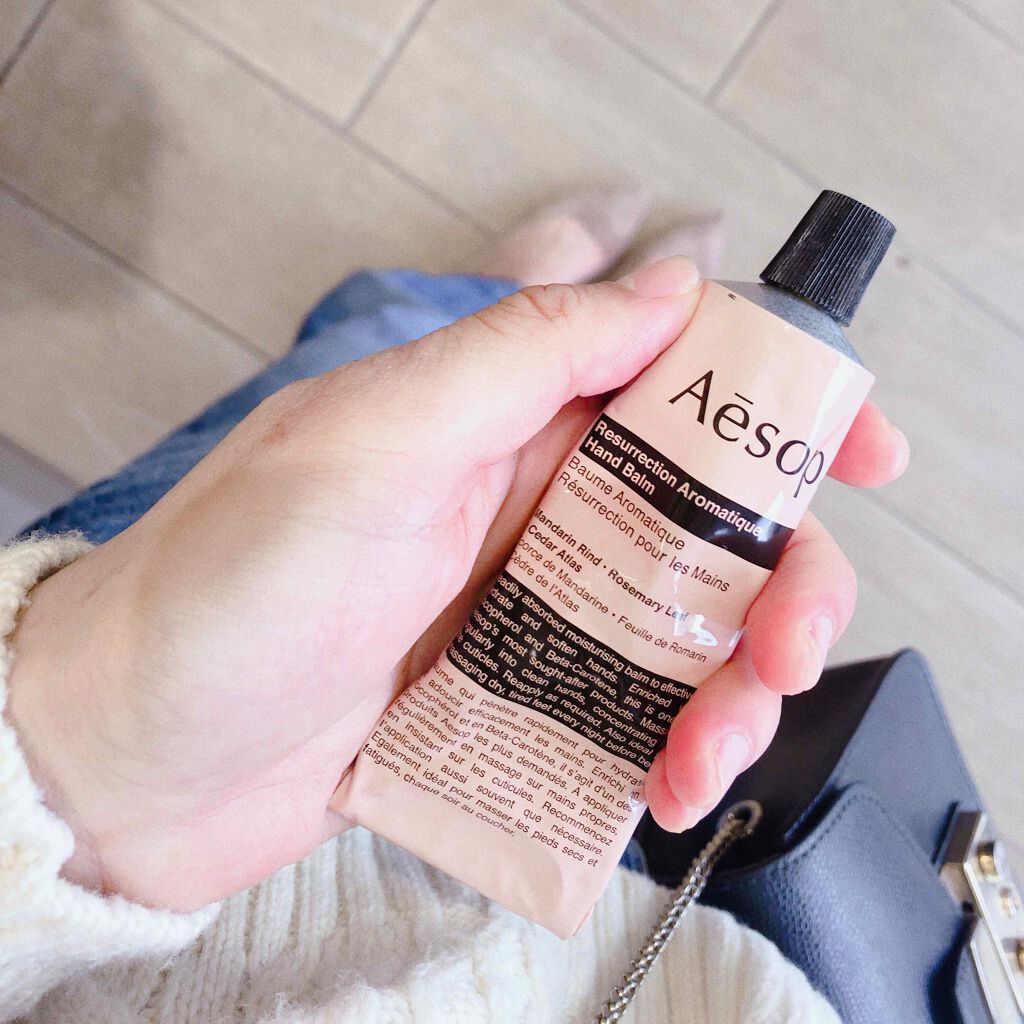 アンドラム アロマティック ハンドバーム/Aesop/ハンドクリームを使ったクチコミ(1枚目)