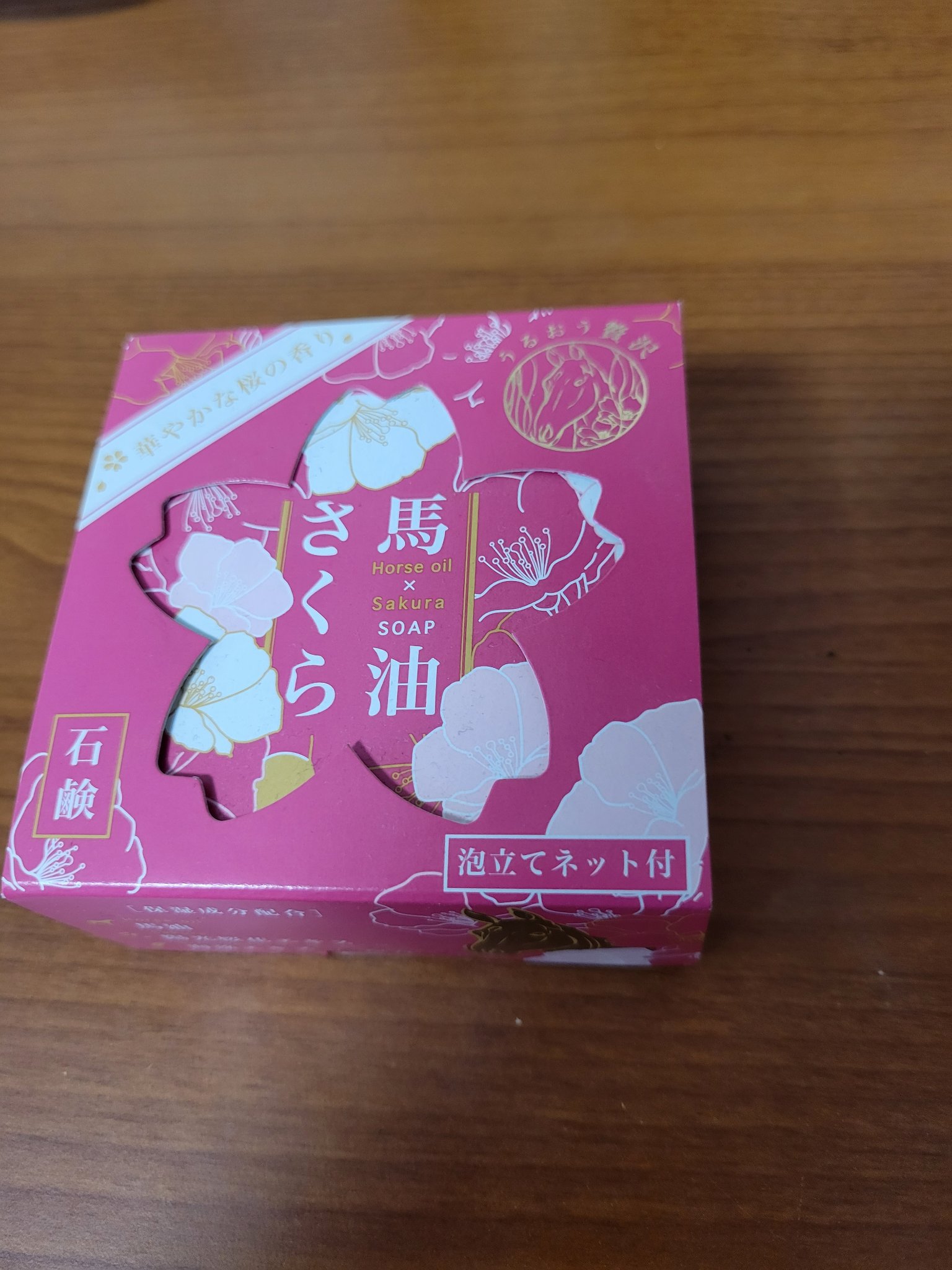 馬油さくら石鹸/フェニックス/洗顔石鹸を使ったクチコミ（1枚目）