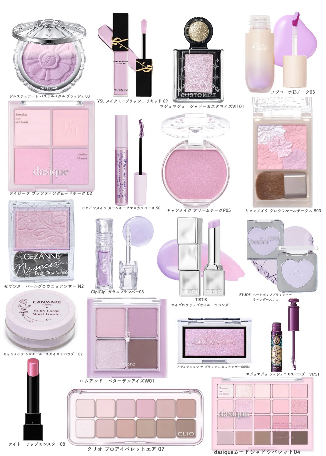 ウォーターメロウリップバーム/TIRTIR(ティルティル)/リップバームを使ったクチコミ（1枚目）