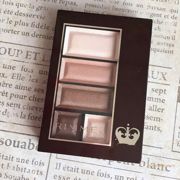 ショコラスウィート アイズ ソフトマット/リンメル ロンドン/アイシャドウパレット by ゆぴなちゃん