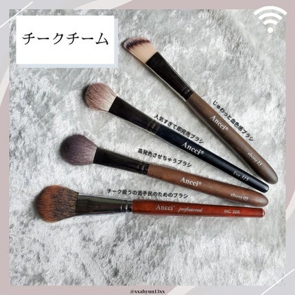 ãããð§ž on LIPS ã#ãã©ã·æèªãããŠäžéš#PR(ã€ãã³ãæãã¬ãŒã³ã)âãâãâ..ãïŒ4æç®ïŒ