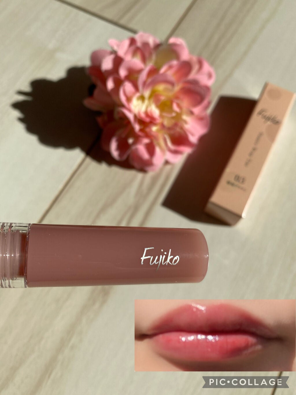 ニュアンスラップティント/Fujiko/リップティントを使ったクチコミ(2枚目)