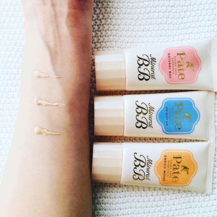 BBクリームの正しい塗り方は?上手に塗るコツやおすすめアイテムを紹介【メンズも注目!】