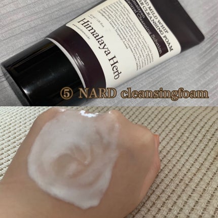 マイルドホイップポアクレンジングフォーム/NARD/洗顔フォームを使ったクチコミ(4枚目)