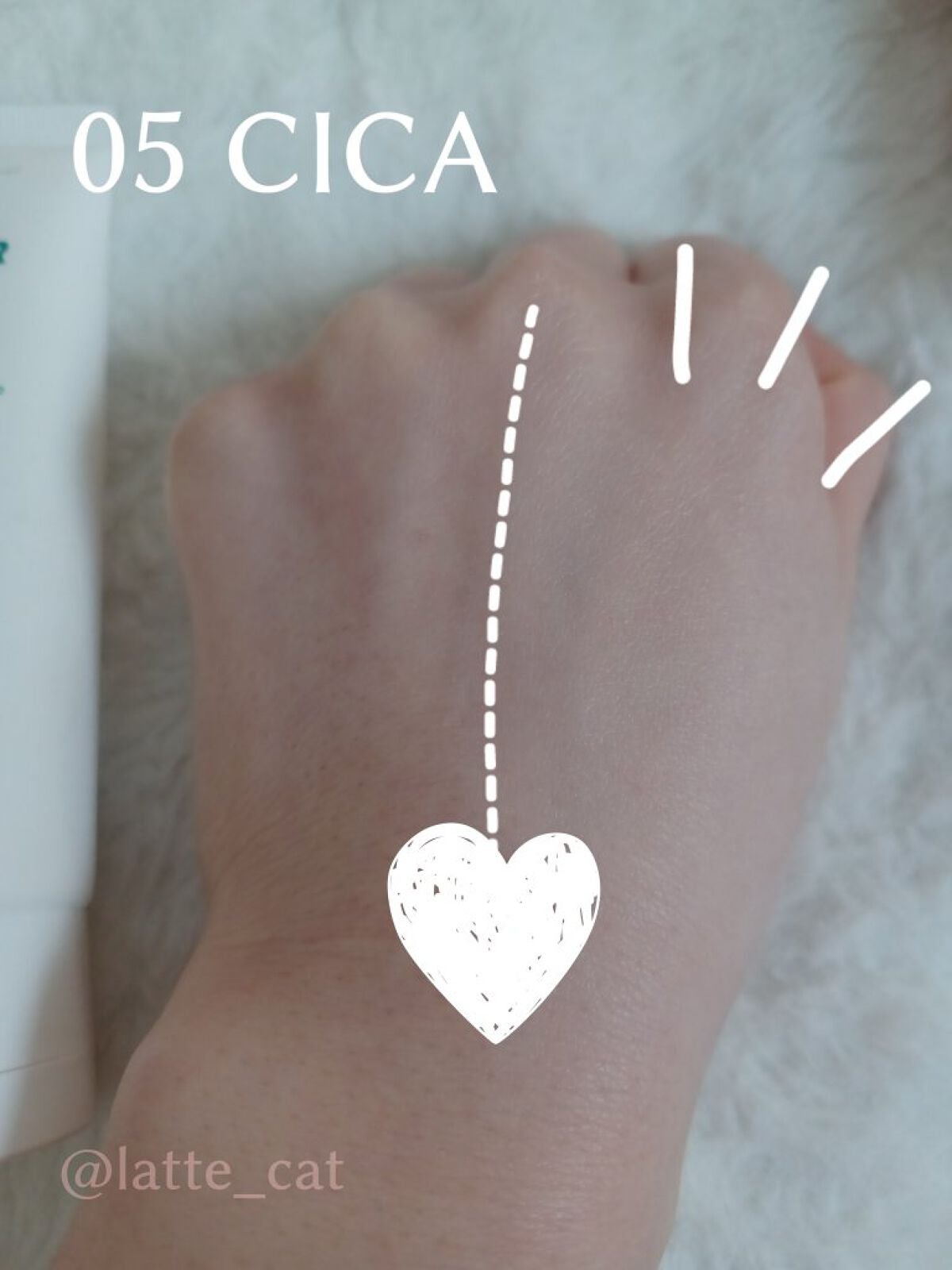 ミルク ブラー トーン アップ クリーム/PERIPERA/化粧下地を使ったクチコミ(4枚目)