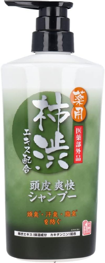 マックス 薬用柿渋 頭皮爽快シャンプー 