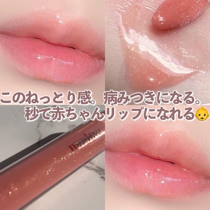 ニューグラムコレクション/mude/アイシャドウパレットを使ったクチコミ(8枚目)