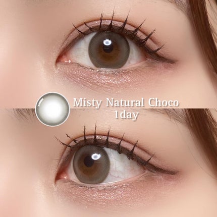 ミスティワンデー/OLENS/カラーコンタクトレンズを使ったクチコミ(1枚目)